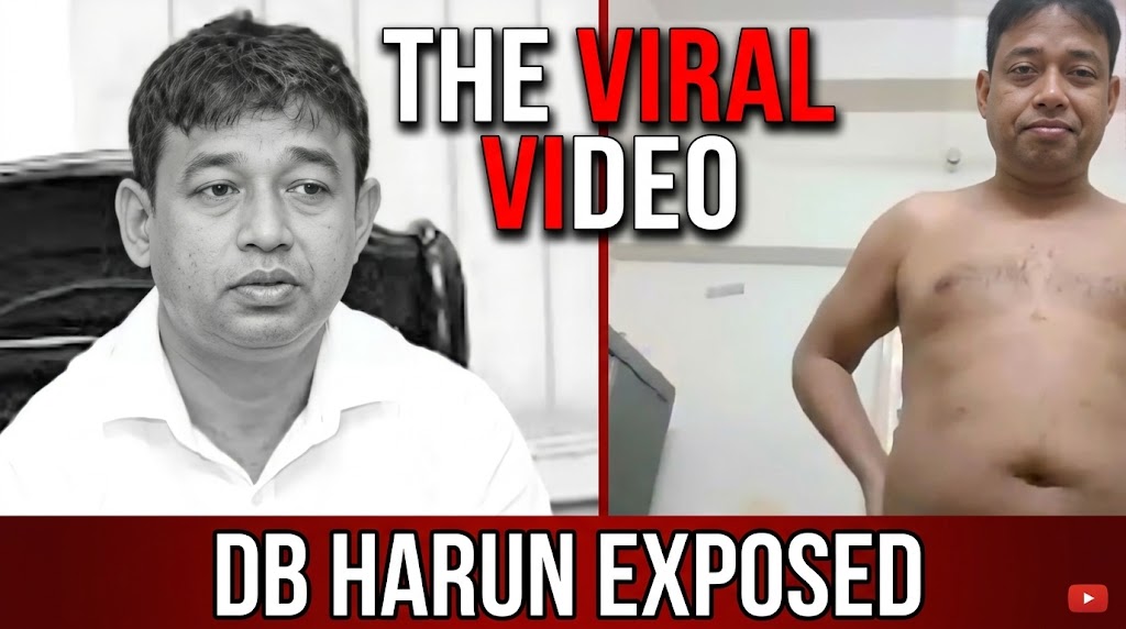 DB Harun Viral Video: Latest Updates, Online Buzz